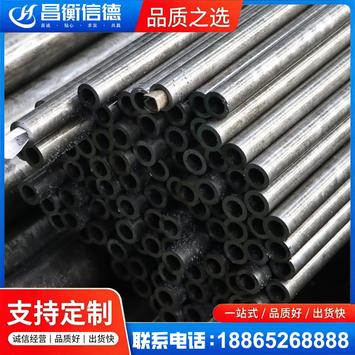 湖里GCr15精密钢管