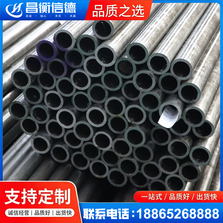 湖里20cr精密钢管